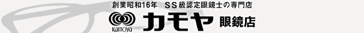 �y�Ȏ��͂𔄂�ዾ�X�@�w�J�����ዾ�X�x